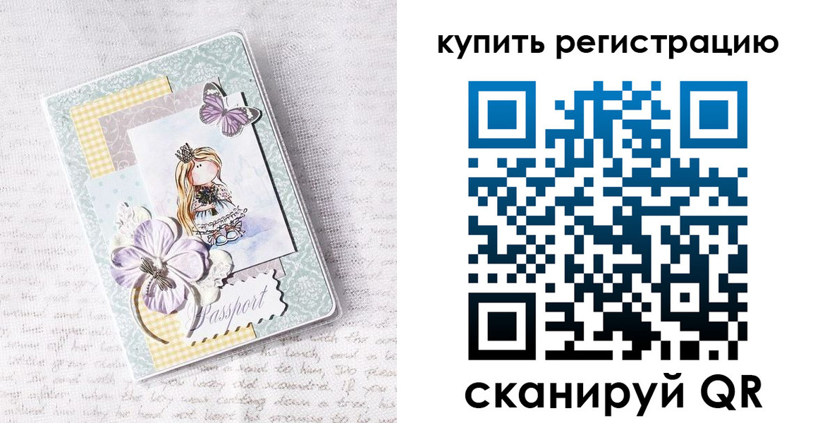 пропишу в квартире в Малгобеке